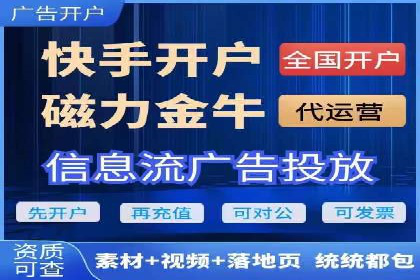 游戏行业充值返点策略成功案例